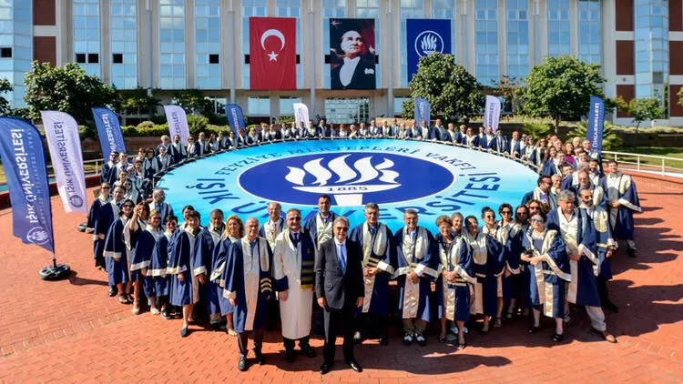 جامعة ايشيك