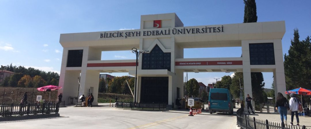 جامعة بيلجيك