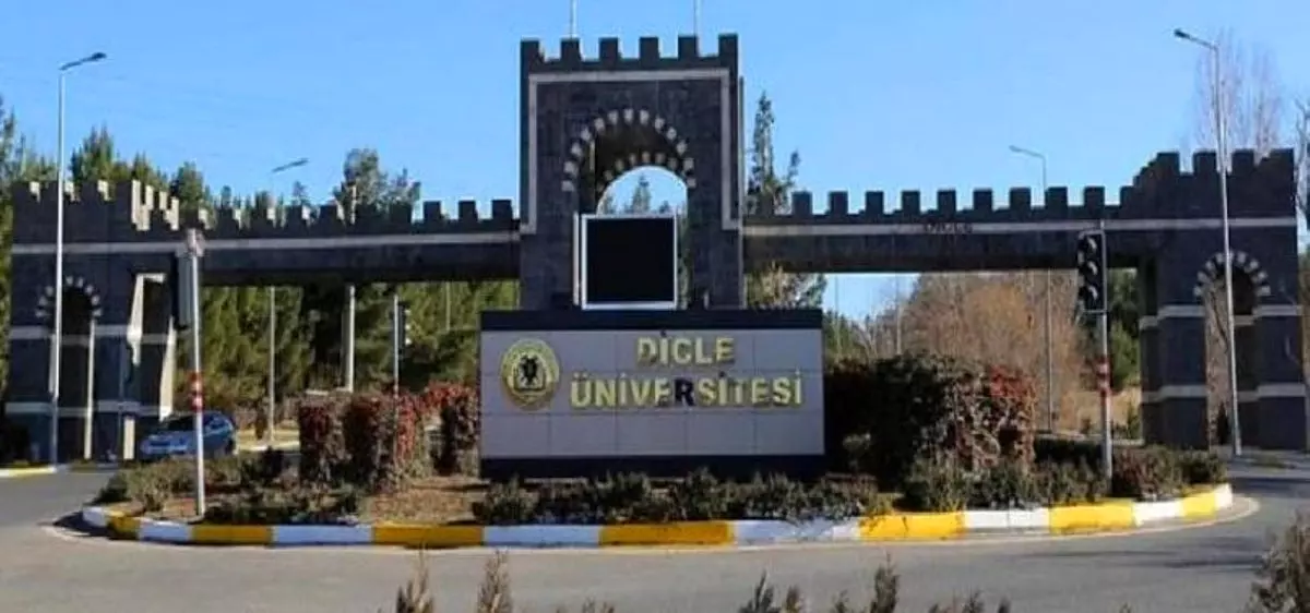 جامعة دجلة