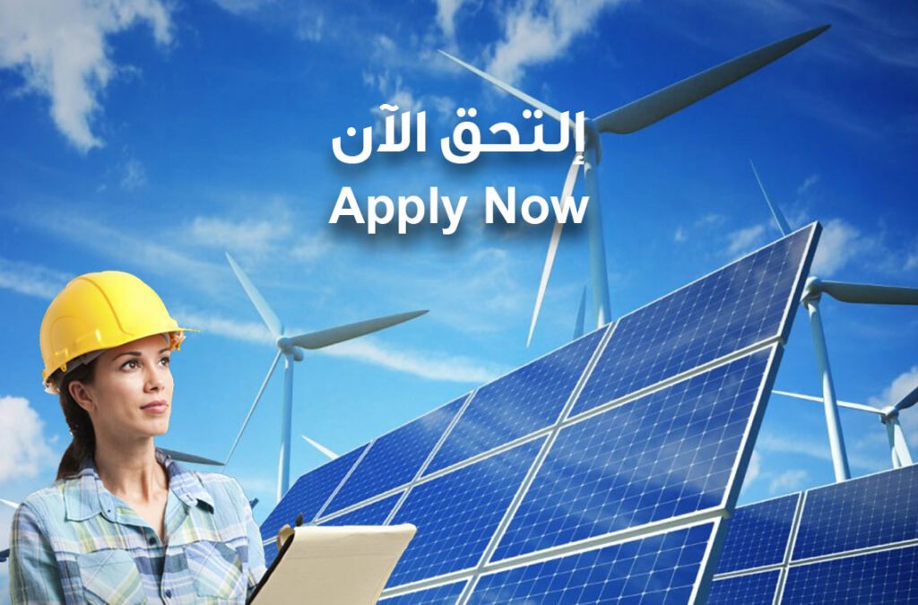 تخصص الهندسة الكهربائية 