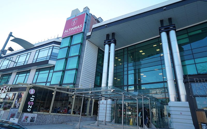 منحة لدراسة هندسة الحاسوب في جامعة التن باش