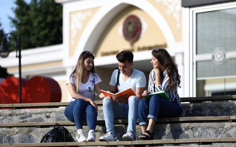 جامعة اسطنبول ايدن