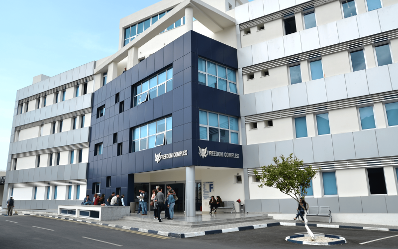 جامعة غيرنا الامريكية