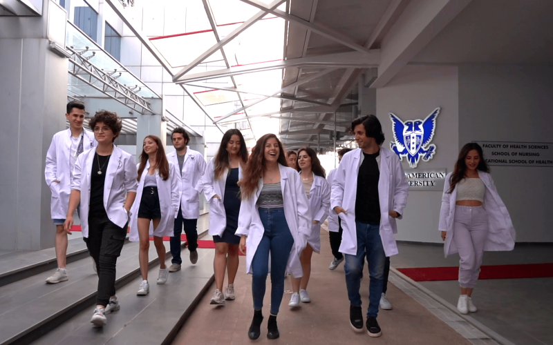 جامعة غيرنا الامريكية